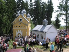 святі місця України
